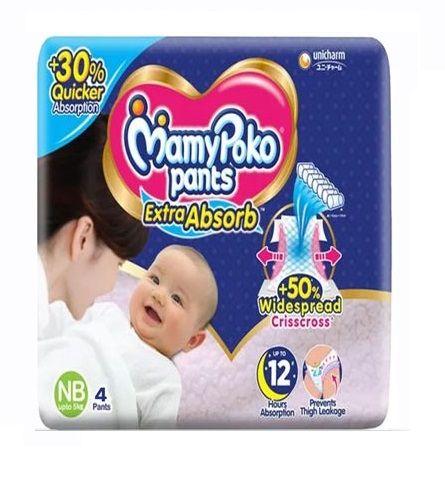 MAMYPOKO PANTS NB4 PANTS